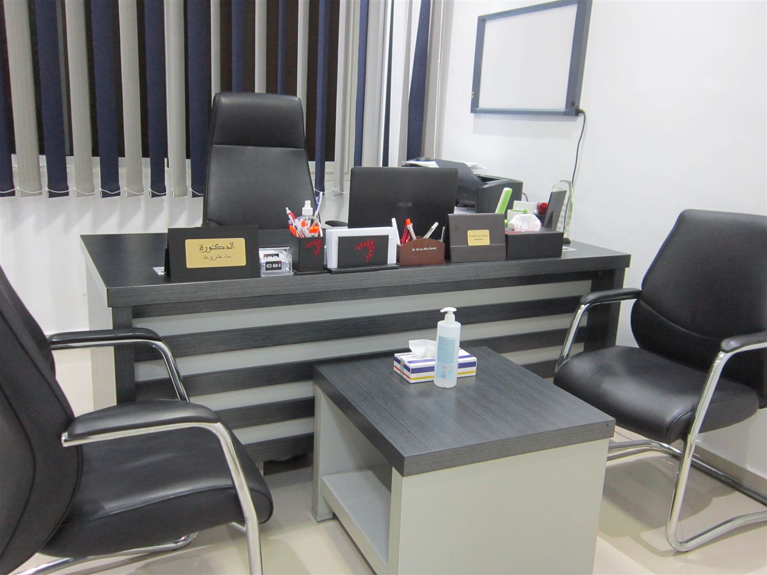 Bureau de consultation du cabinet du Dr Sanae Ali Ou Alla à Rabat
